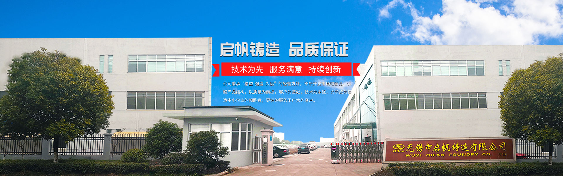 星空官方体育登录